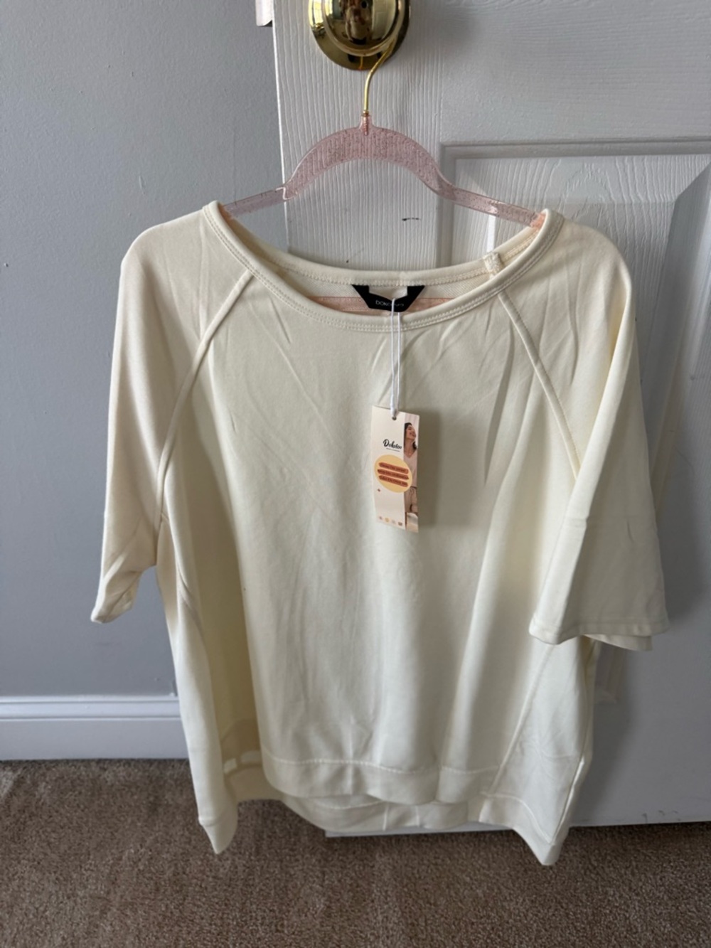 Cream Short Sleeve Pullover Sweatshirt - Women's Relaxed Fit